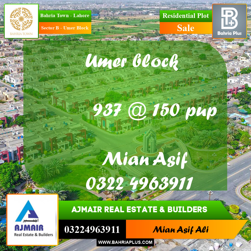 Residential Plot for Sale in Sector B - Umer Block -  Bahria Town, Lahore - (BP-216909)