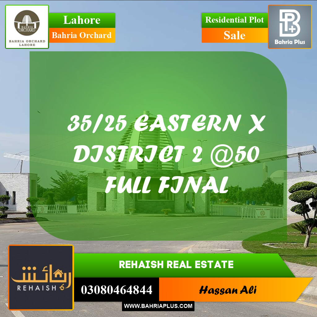 Residential Plot for Sale in Bahria Orchard, Lahore - (BP-216952)