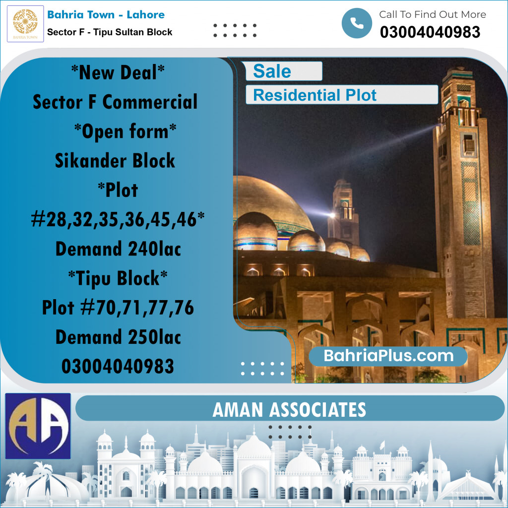 Residential Plot for Sale in Sector F - Tipu Sultan Block -  Bahria Town, Lahore - (BP-216969)