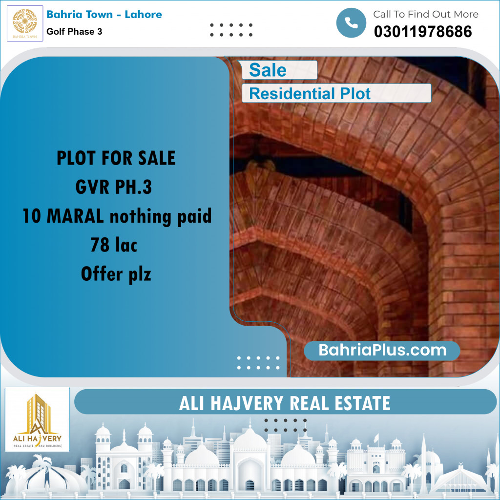10 Marla Residential Plot for Sale in Golf Phase 3 -  Bahria Town, Lahore - (BP-216980)