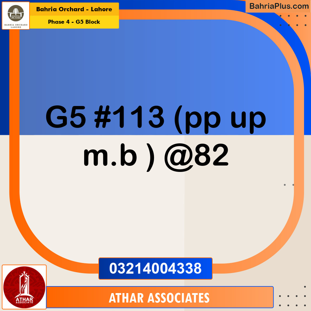 10 Marla Residential Plot for Sale in Phase 4 - G5 Block -  Bahria Orchard, Lahore - (BP-216984)