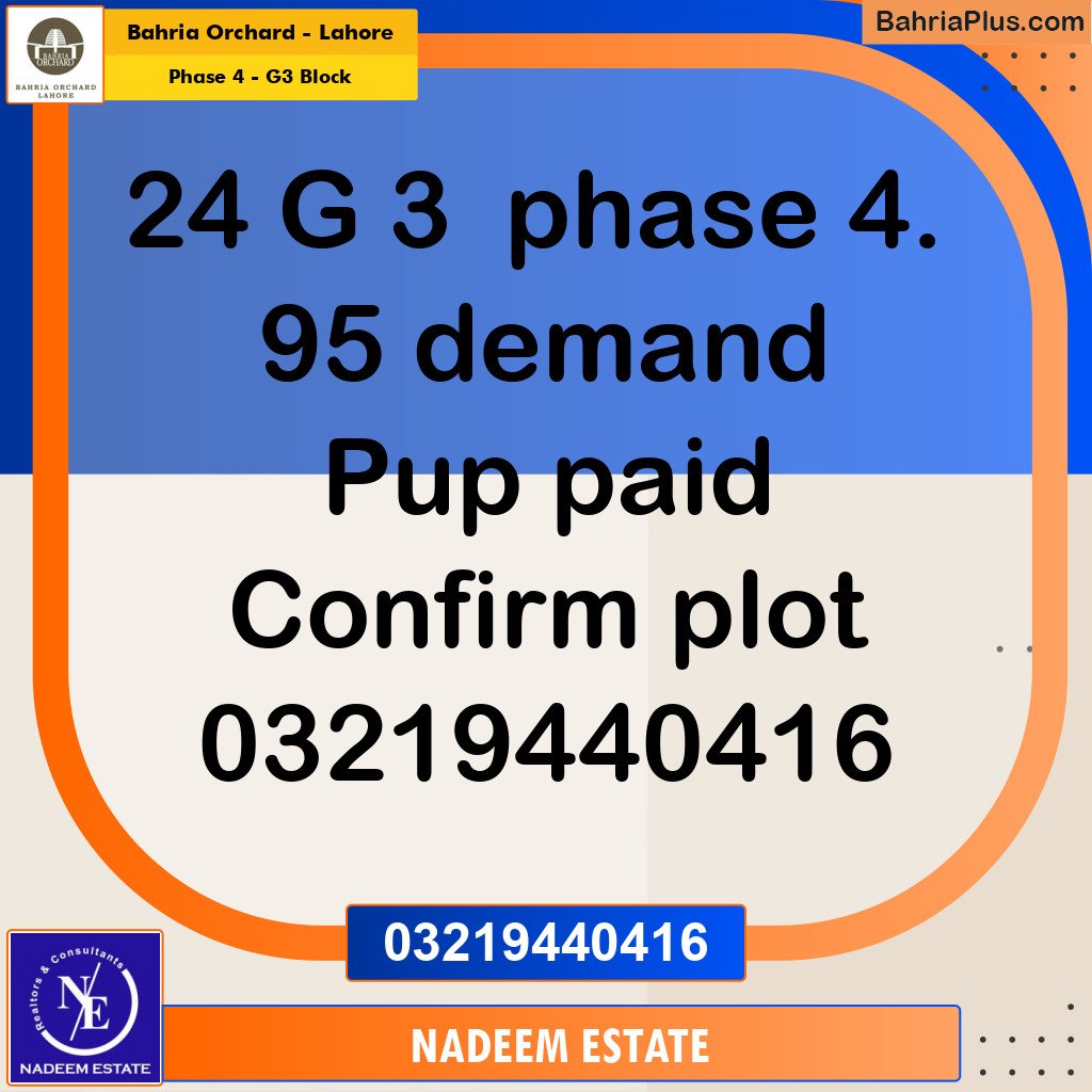 Residential Plot for Sale in Phase 4 - G3 Block -  Bahria Orchard, Lahore - (BP-217000)