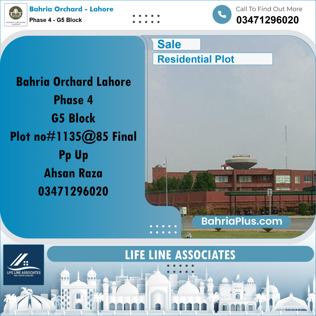 10 Marla Residential Plot for Sale in Phase 4 - G5 Block -  Bahria Orchard, Lahore - (BP-217005)