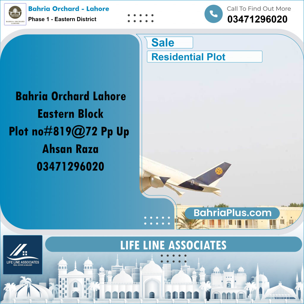 5 Marla Residential Plot for Sale in Phase 1 - Eastern District -  Bahria Orchard, Lahore - (BP-217020)