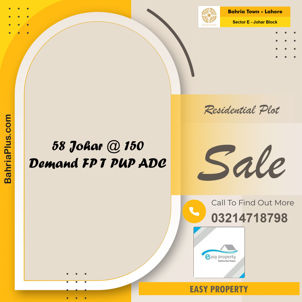 10 Marla Residential Plot for Sale in Sector E - Johar Block - Bahria Town, Lahore - (BP-217025)