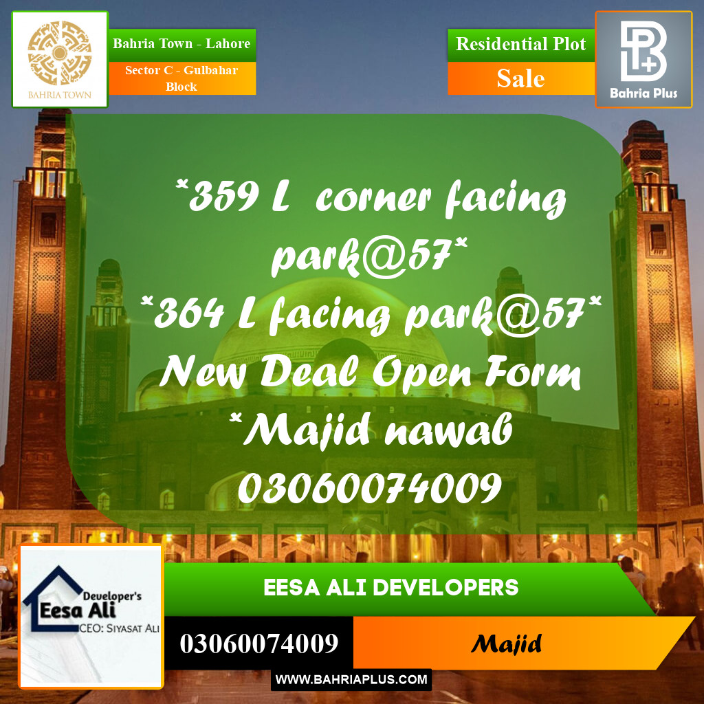 Residential Plot for Sale in Sector C - Gulbahar Block -  Bahria Town, Lahore - (BP-217054)