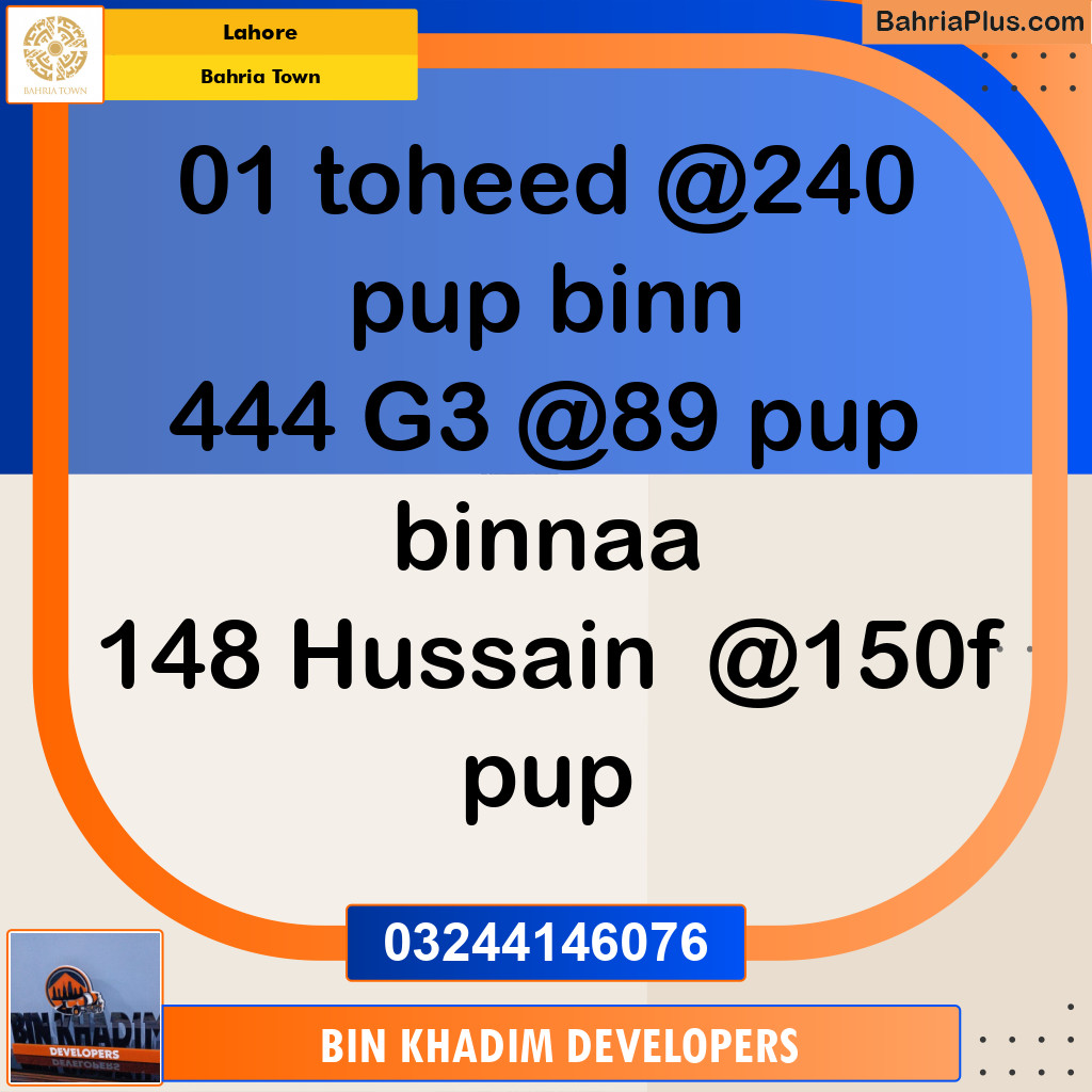 Residential Plot for Sale in Bahria Town, Lahore - (BP-217083)