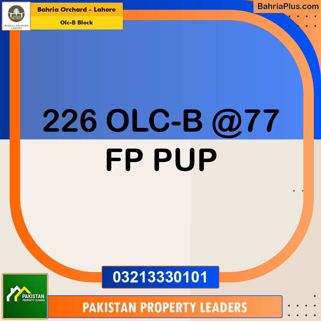 8 Marla Residential Plot for Sale in OLC-B Block - Bahria Orchard, Lahore - (BP-217133)