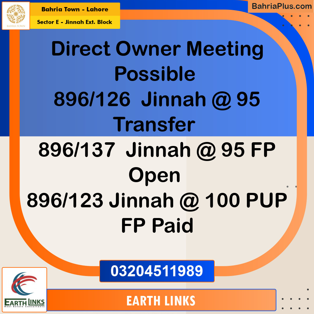 5 Marla Residential Plot for Sale in Sector E - Jinnah Ext. Block - Bahria Town, Lahore - (BP-217138)