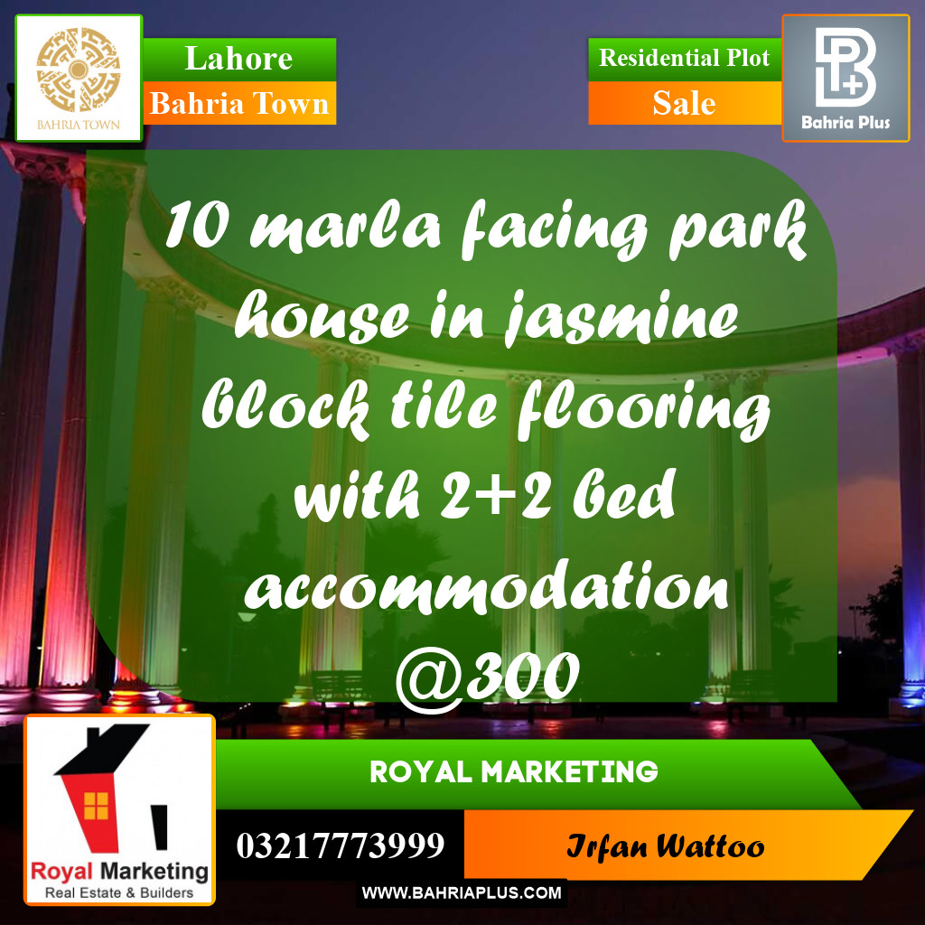 Residential Plot for Sale in Bahria Town, Lahore - (BP-217140)