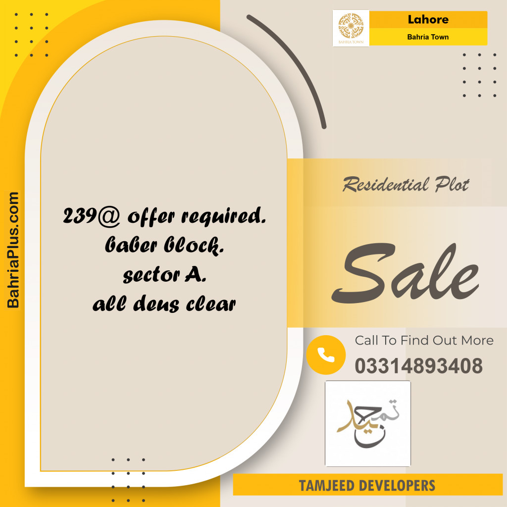 Residential Plot for Sale in Bahria Town, Lahore - (BP-217145)