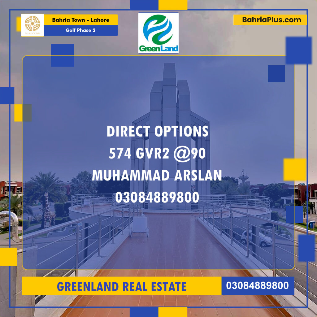 10 Marla Residential Plot for Sale in Golf Phase 2 -  Bahria Town, Lahore - (BP-217147)