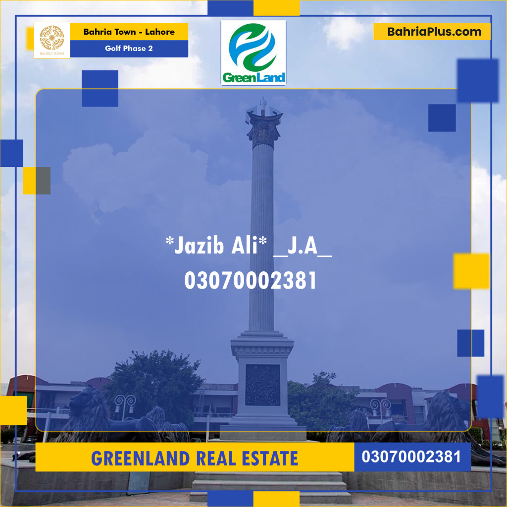 10 Marla Residential Plot for Sale in Golf Phase 2 -  Bahria Town, Lahore - (BP-217168)