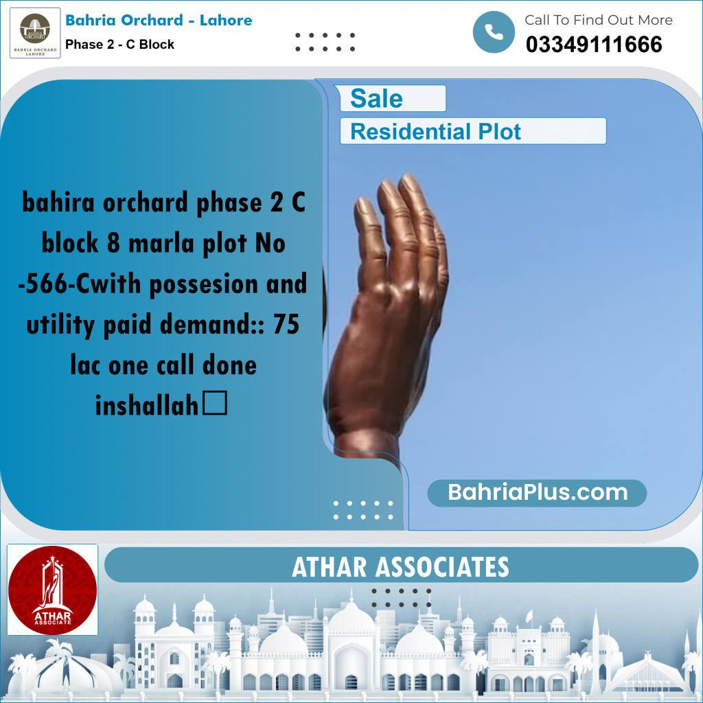 8 Marla Residential Plot for Sale in Phase 2 - C Block -  Bahria Orchard, Lahore - (BP-217200)