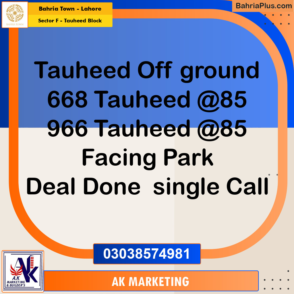 10 Marla Residential Plot for Sale in Sector F - Tauheed Block -  Bahria Town, Lahore - (BP-217208)
