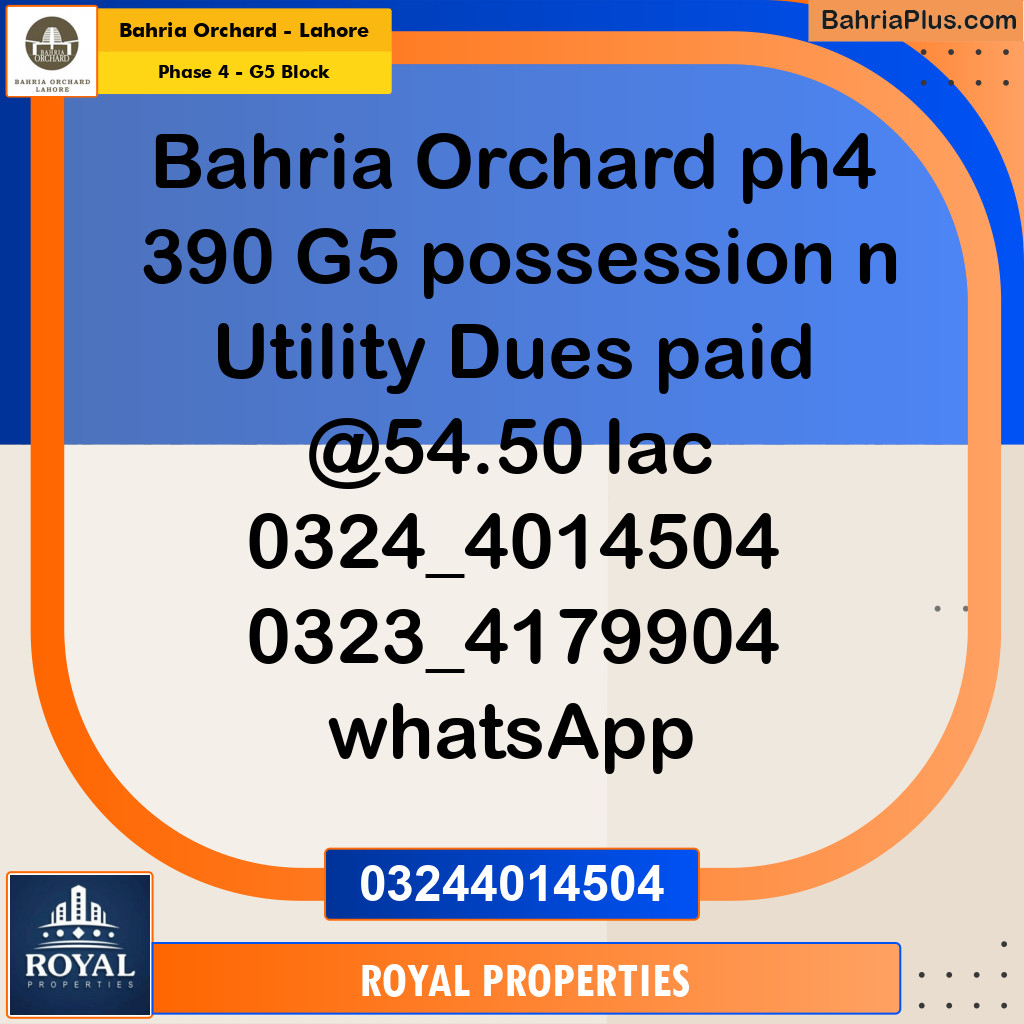 Residential Plot for Sale in Phase 4 - G5 Block -  Bahria Orchard, Lahore - (BP-217215)