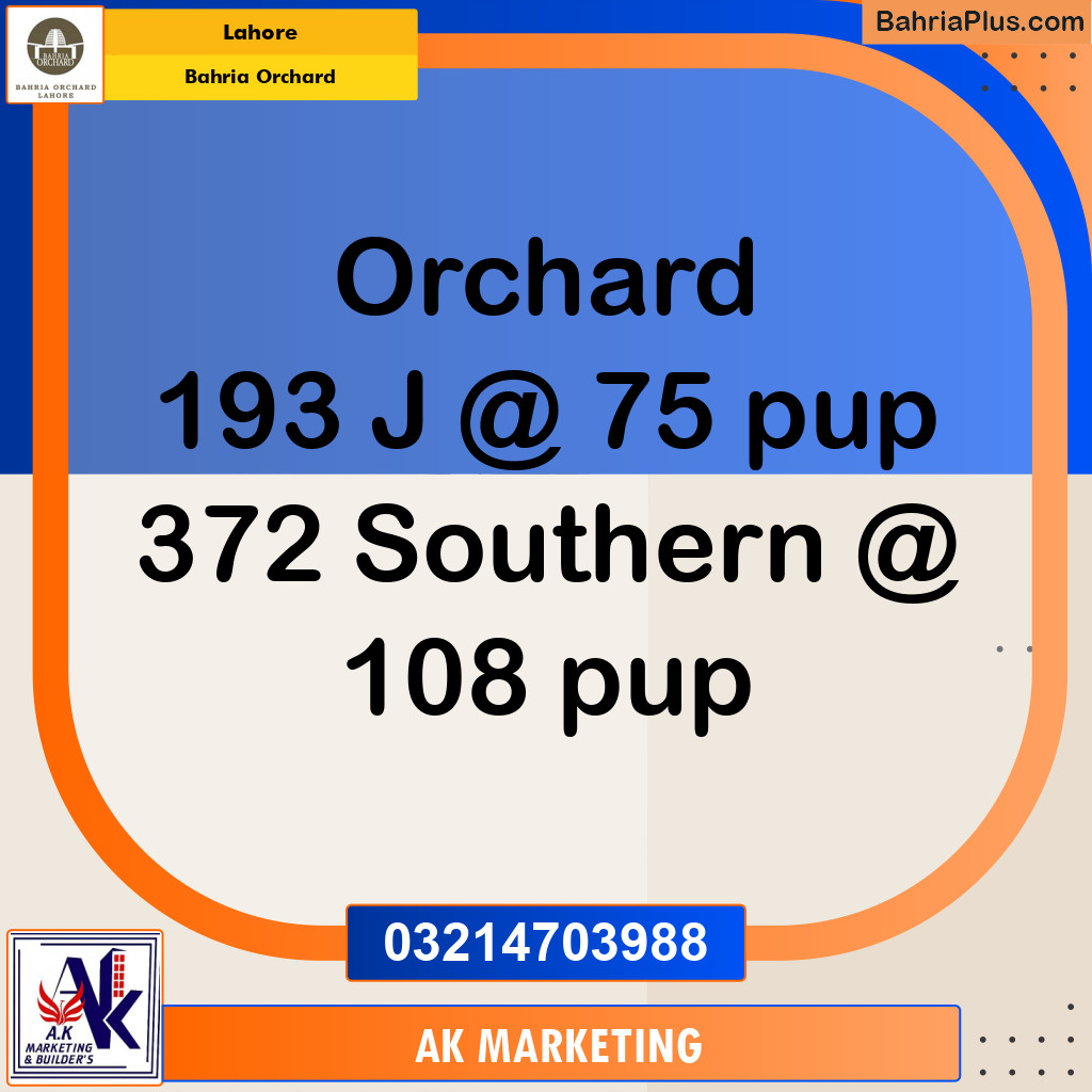 Residential Plot for Sale in Bahria Orchard, Lahore - (BP-217219)