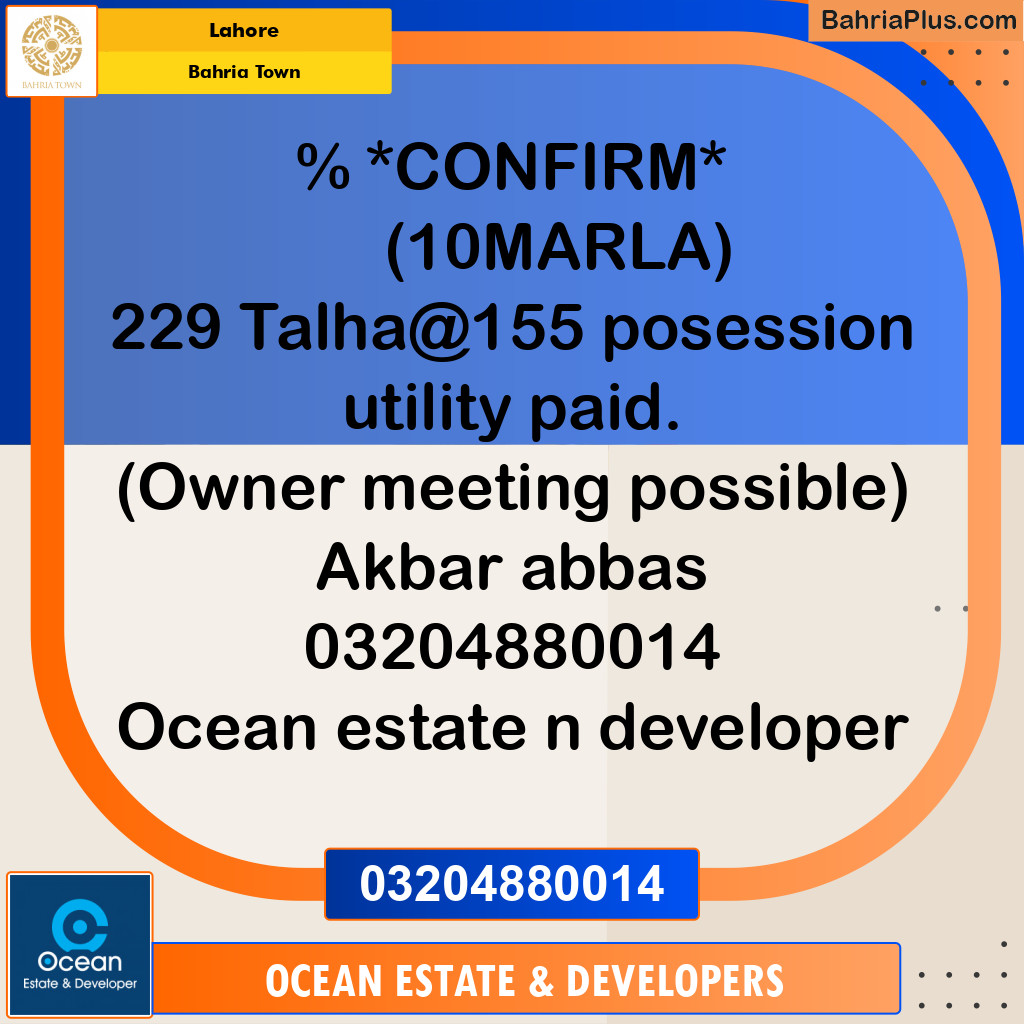 Residential Plot for Sale in Bahria Town, Lahore - (BP-217220)