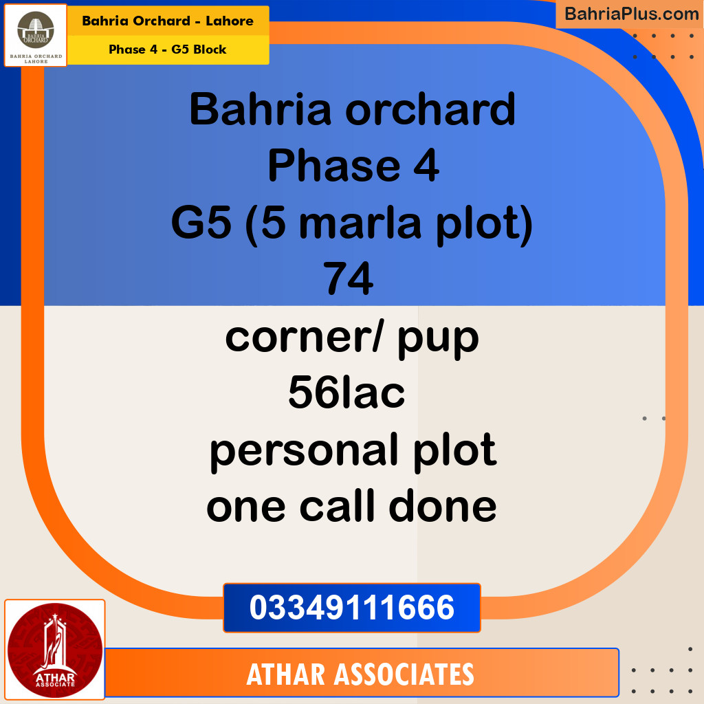 5 Marla Residential Plot for Sale in Phase 4 - G5 Block -  Bahria Orchard, Lahore - (BP-217221)