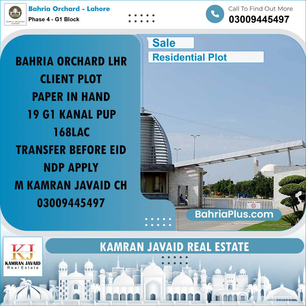 1 Kanal Residential Plot for Sale in Phase 4 - G1 Block -  Bahria Orchard, Lahore - (BP-217223)