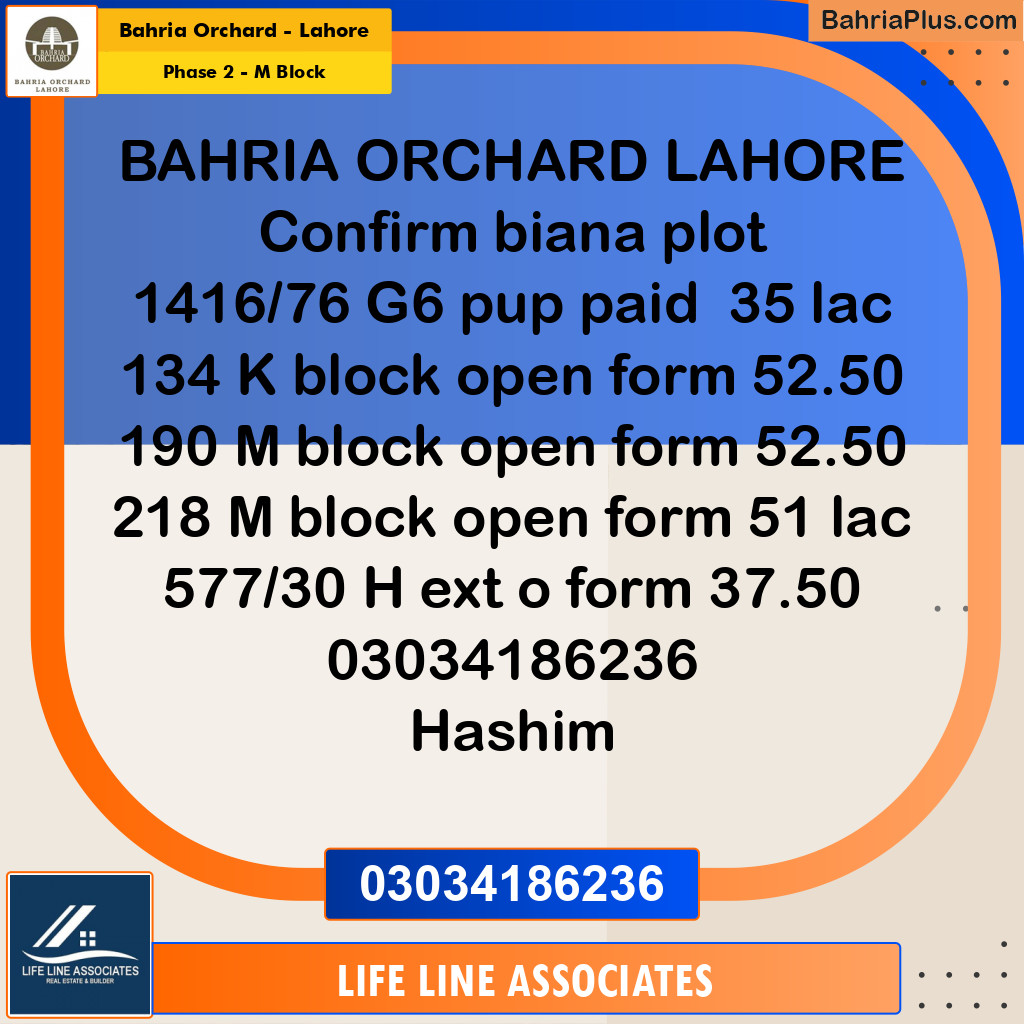 5 Marla Residential Plot for Sale in Phase 2 - M Block -  Bahria Orchard, Lahore - (BP-217241)