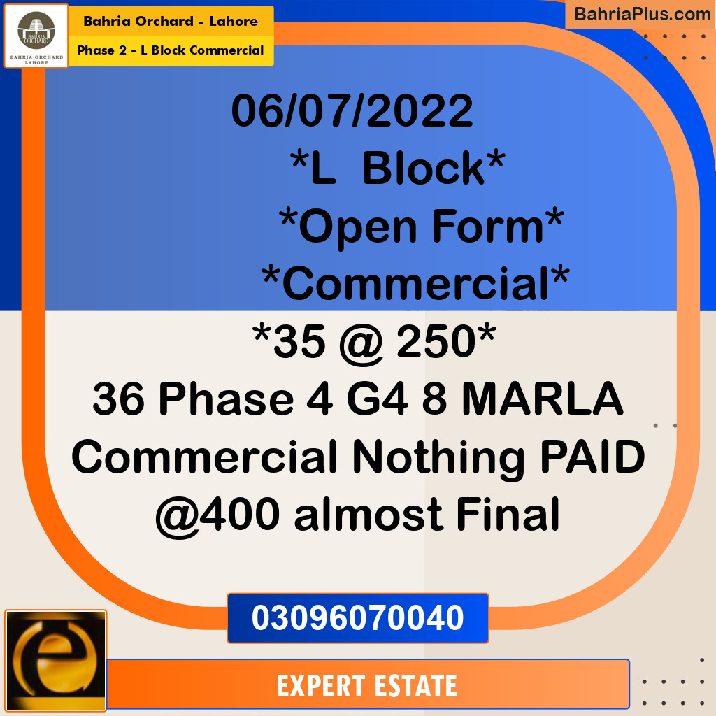 5 Marla Commercial Plot for Sale in Phase 2 - L Block Commercial - Bahria Orchard, Lahore - (BP-217264)