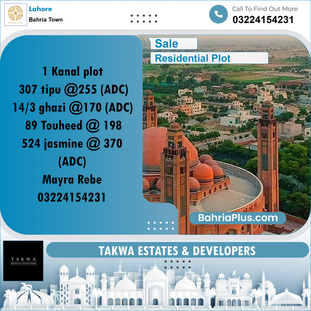 Residential Plot for Sale in Bahria Town, Lahore - (BP-217298)