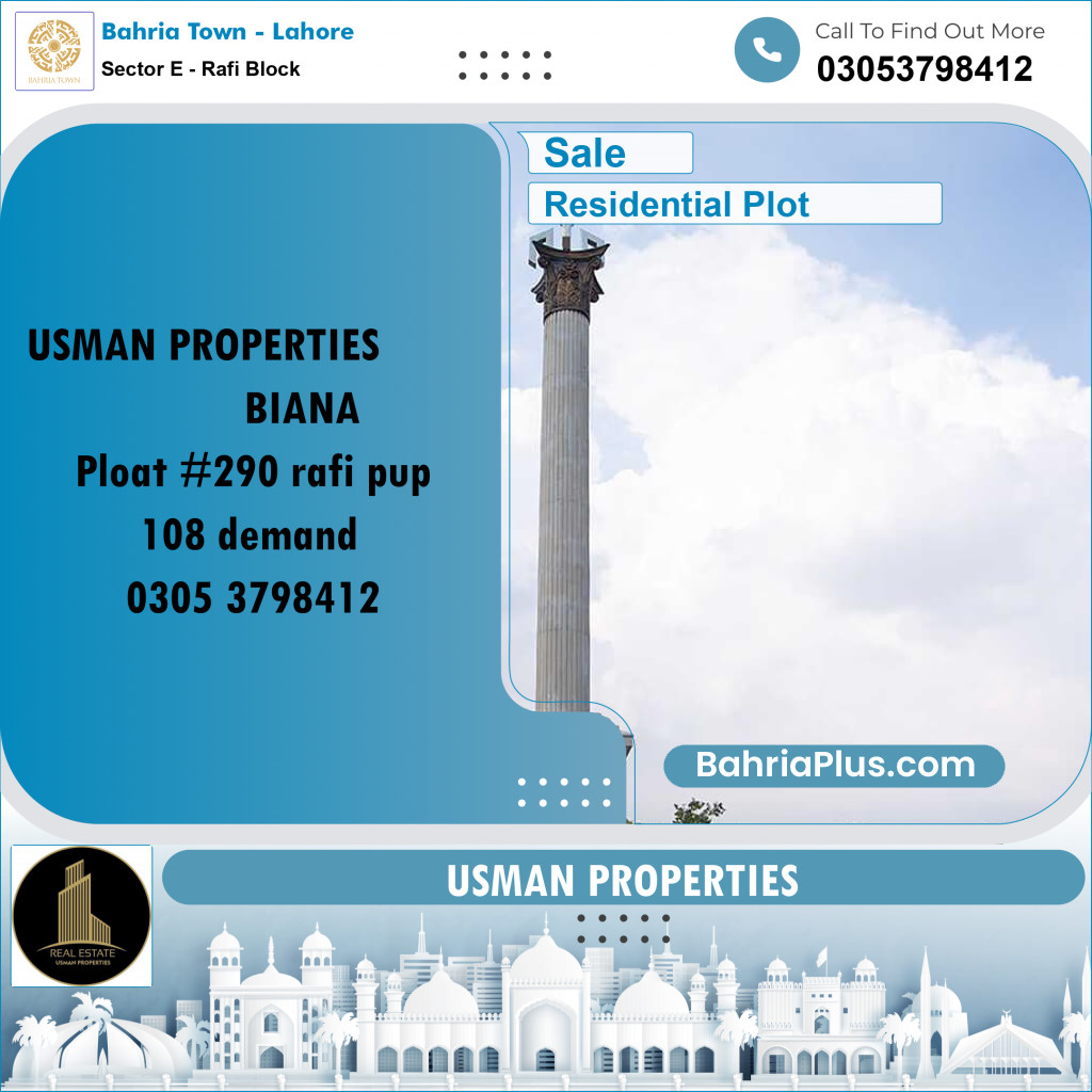 5 Marla Residential Plot for Sale in Sector E - Rafi Block - Bahria Town, Lahore - (BP-217305)