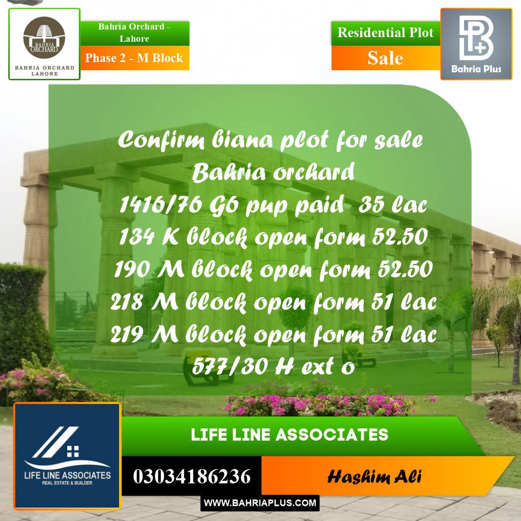 5 Marla Residential Plot for Sale in Phase 2 - M Block - Bahria Orchard, Lahore - (BP-217316)