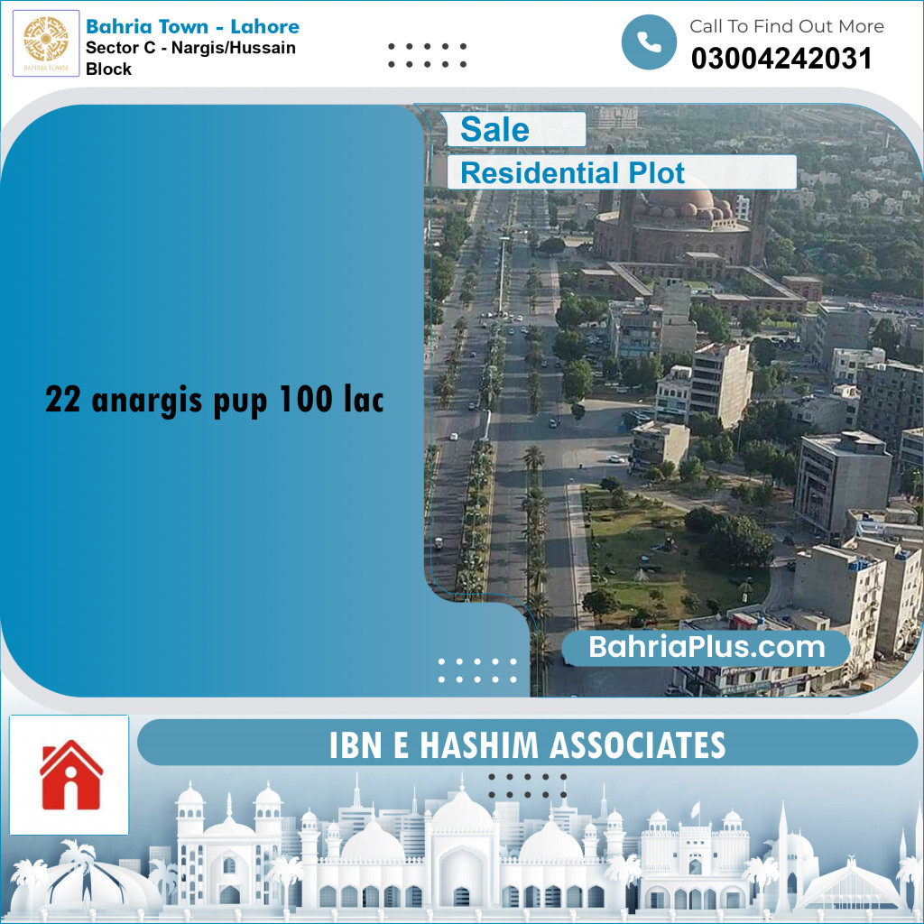 10 Marla Residential Plot for Sale in Sector C - Nargis/Hussain Block -  Bahria Town, Lahore - (BP-217348)