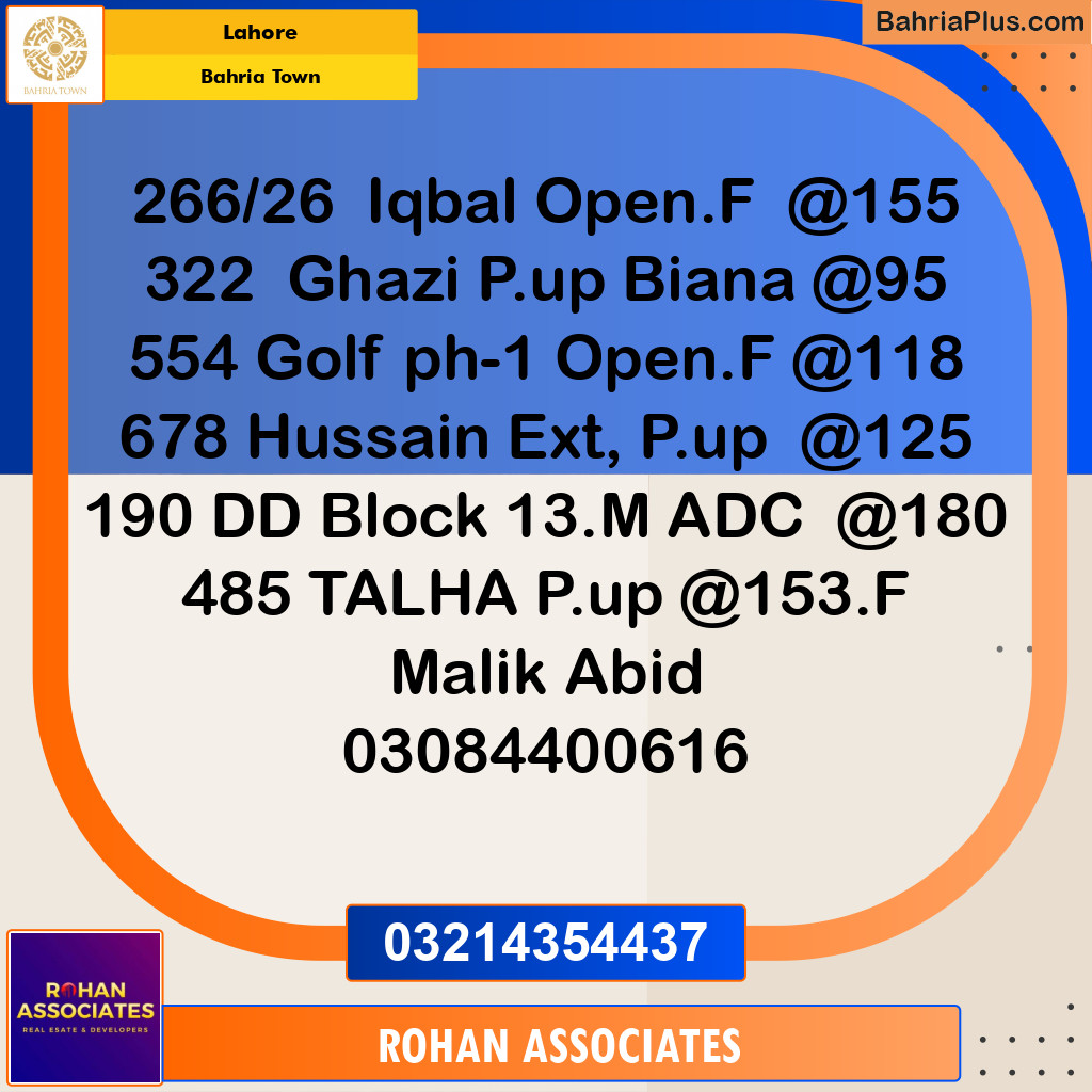 Residential Plot for Sale in Bahria Town, Lahore - (BP-217358)
