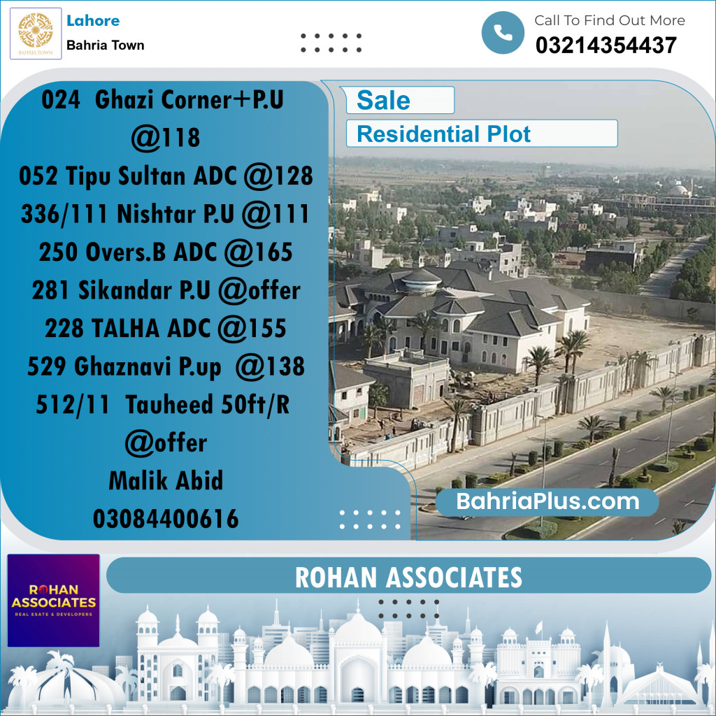 Residential Plot for Sale in Bahria Town, Lahore - (BP-217361)
