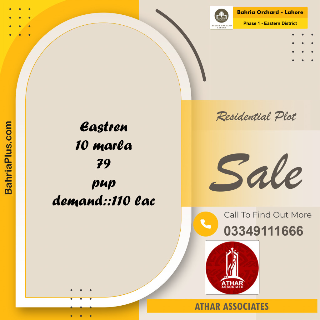 10 Marla Residential Plot for Sale in Phase 1 - Eastern District -  Bahria Orchard, Lahore - (BP-217366)