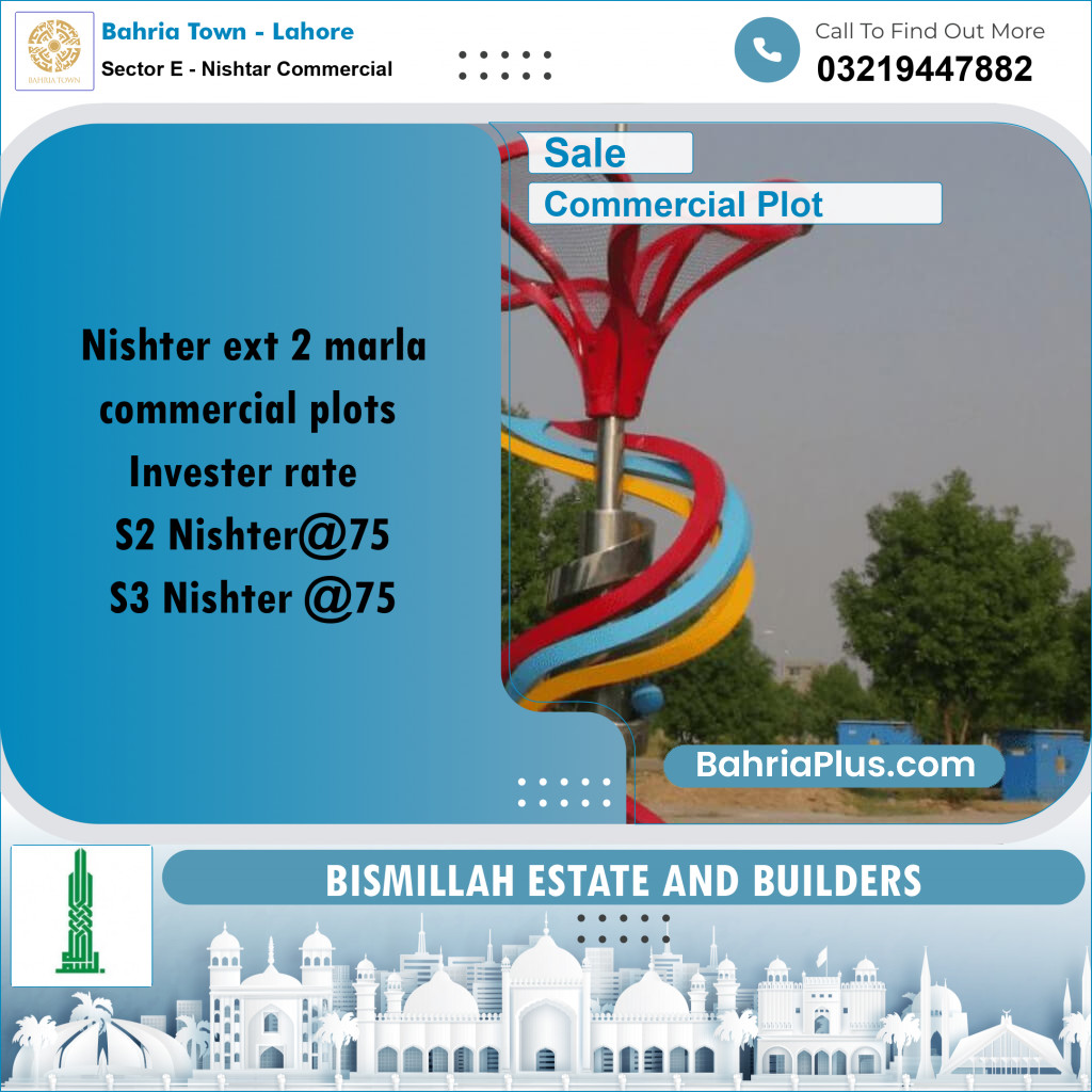2 Marla Commercial Plot for Sale in Sector E - Nishtar Commercial -  Bahria Town, Lahore - (BP-217373)