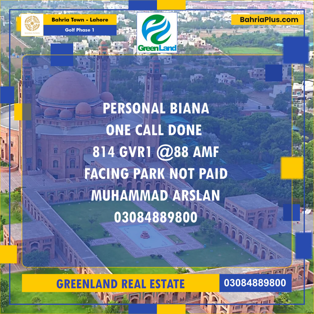 10 Marla Residential Plot for Sale in Golf Phase 1 -  Bahria Town, Lahore - (BP-217384)
