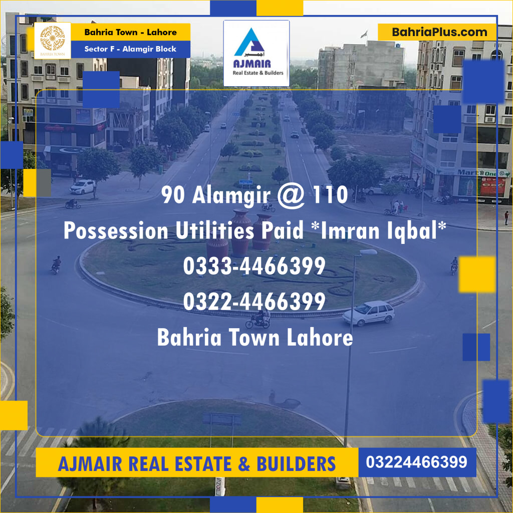 10 Marla Residential Plot for Sale in Sector F - Alamgir Block -  Bahria Town, Lahore - (BP-217387)