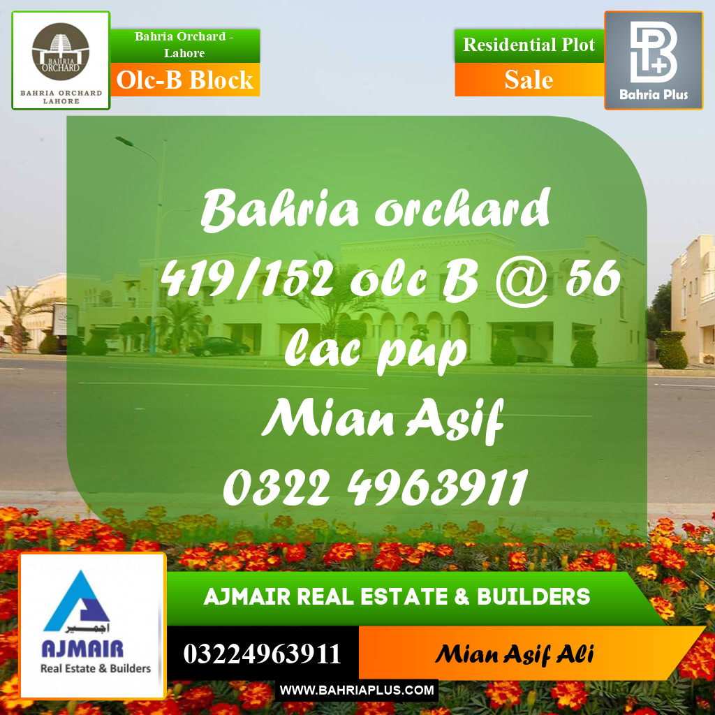 Residential Plot for Sale in OLC-B Block -  Bahria Orchard, Lahore - (BP-217407)
