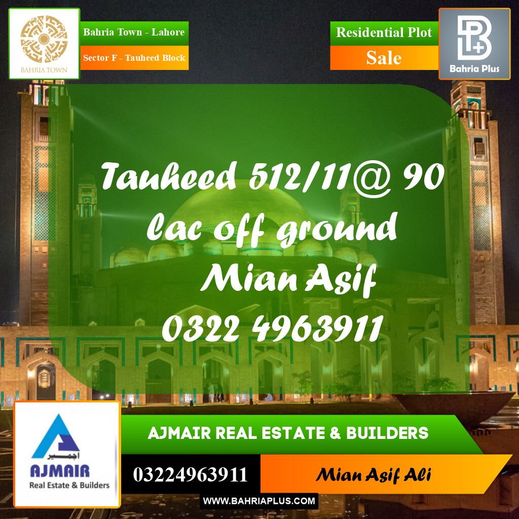 Residential Plot for Sale in Sector F - Tauheed Block -  Bahria Town, Lahore - (BP-217409)