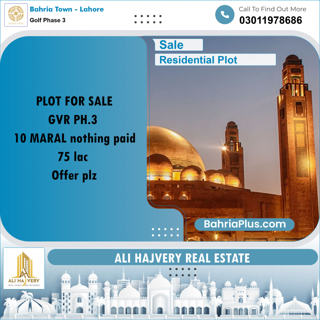10 Marla Residential Plot for Sale in Golf Phase 3 -  Bahria Town, Lahore - (BP-217447)