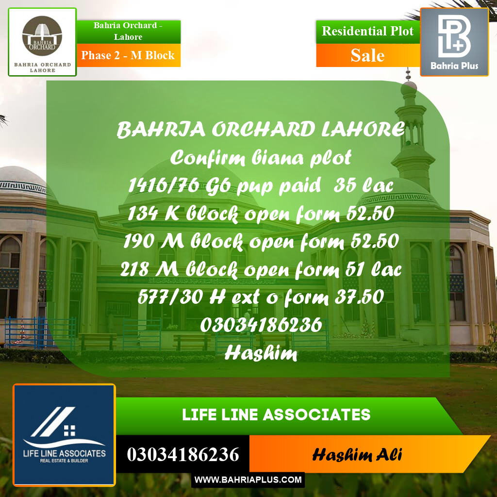 5 Marla Residential Plot for Sale in Phase 2 - M Block -  Bahria Orchard, Lahore - (BP-217453)