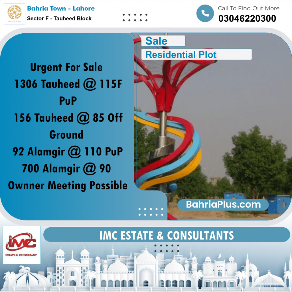 Residential Plot for Sale in Sector F - Tauheed Block -  Bahria Town, Lahore - (BP-217469)