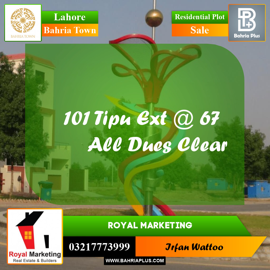 Residential Plot for Sale in Bahria Town, Lahore - (BP-217488)