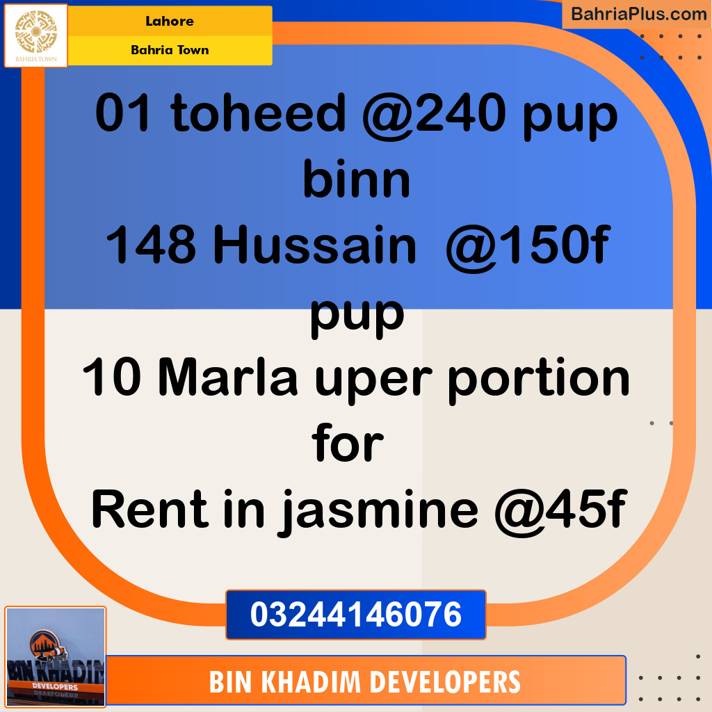 Residential Plot for Sale in Bahria Town, Lahore - (BP-217507)