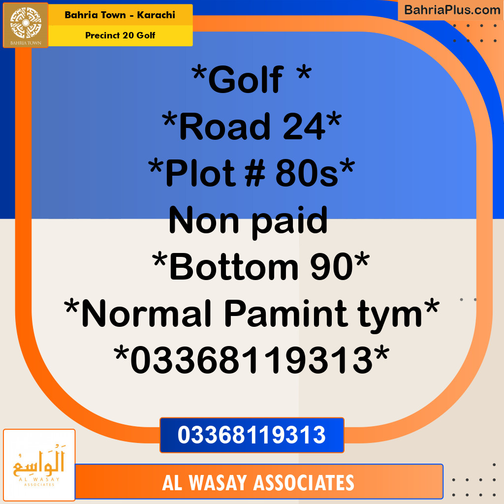 500 Sq. Yards Residential Plot for Sale in Precinct 20 Golf - Bahria Town, Karachi - (BP-217532)