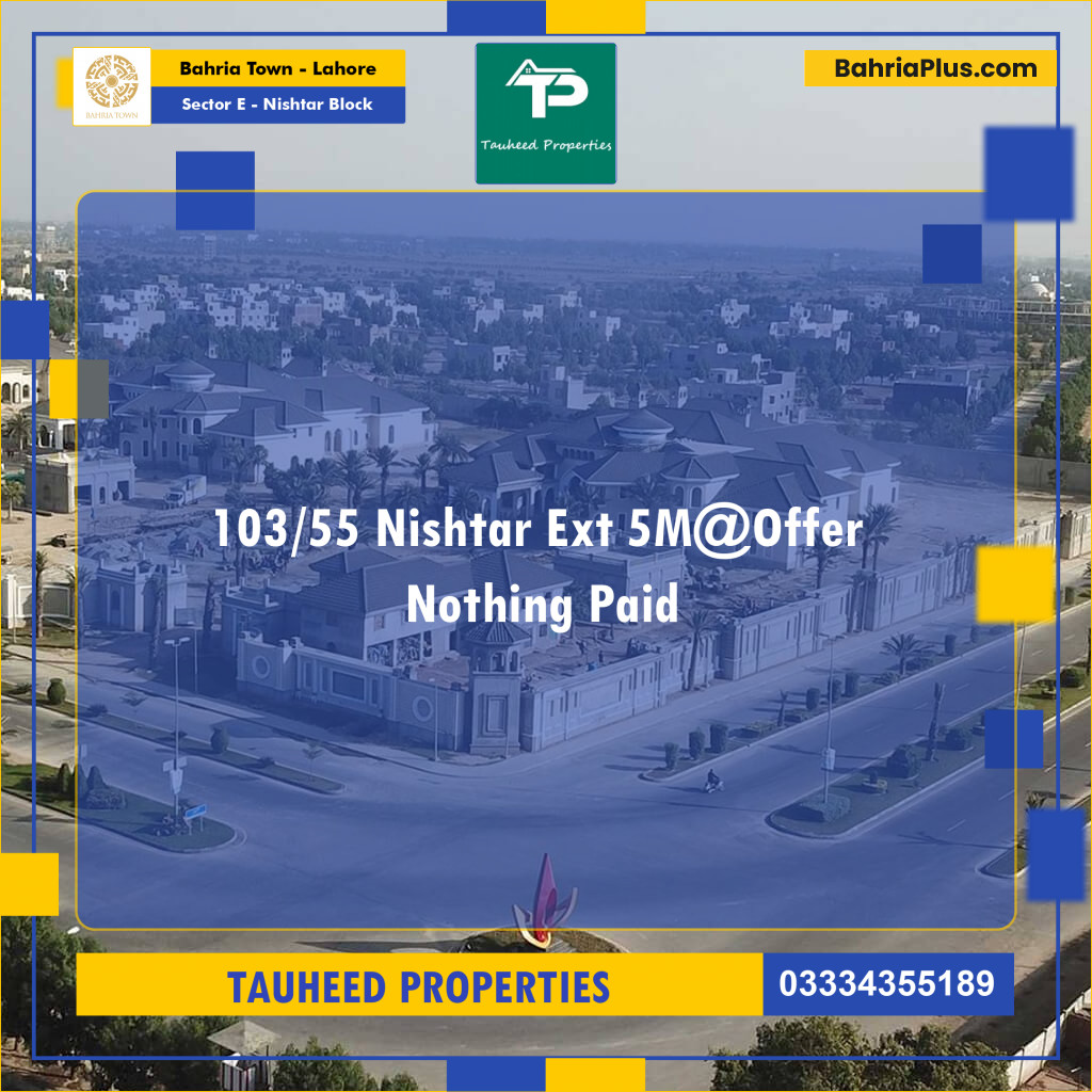 5 Marla Residential Plot for Sale in Sector E - Nishtar Block -  Bahria Town, Lahore - (BP-217549)