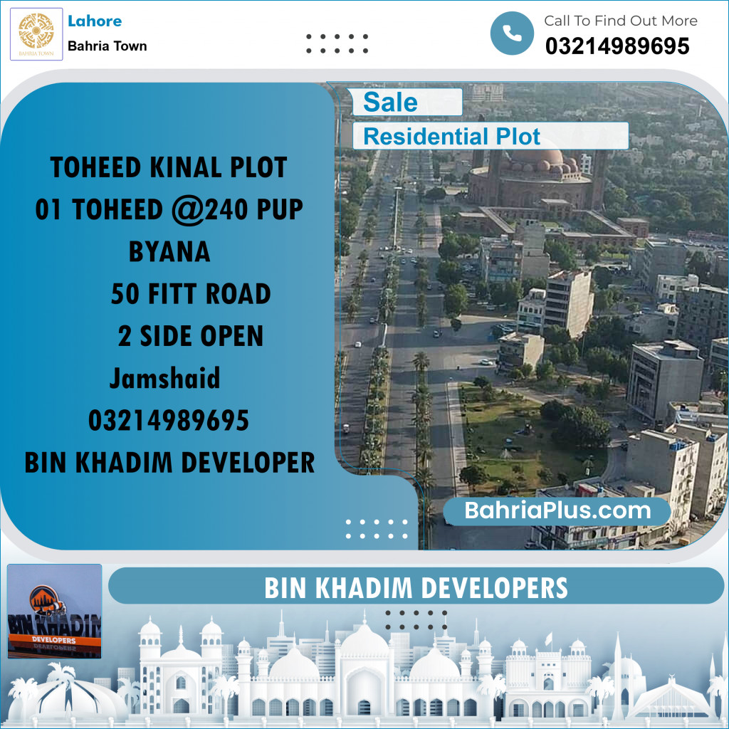 Residential Plot for Sale in Bahria Town, Lahore - (BP-217567)