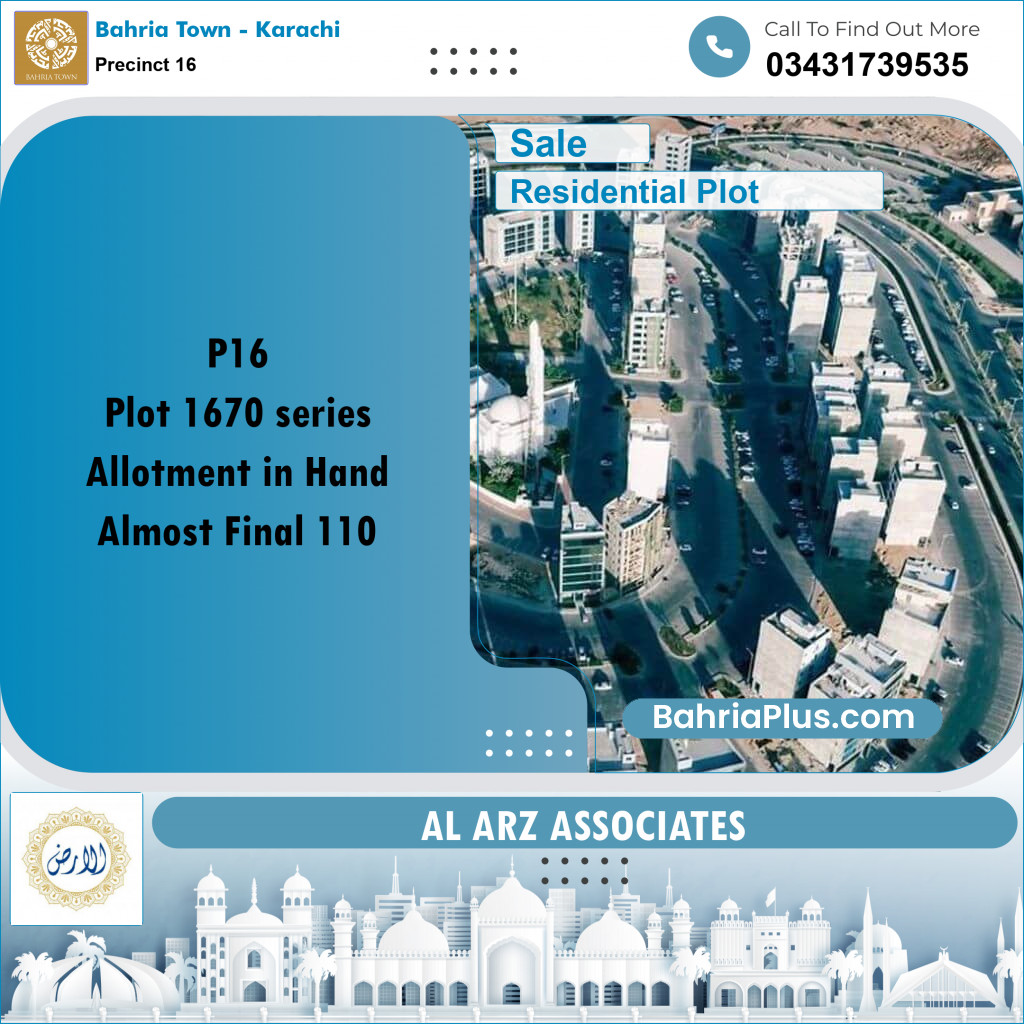 272 Sq. Yards Residential Plot for Sale in Precinct 16 -  Bahria Town, Karachi - (BP-217618)