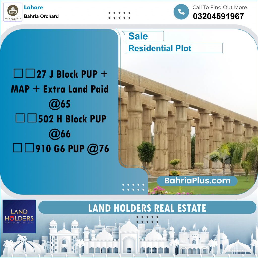 Residential Plot for Sale in Bahria Orchard, Lahore - (BP-217639)