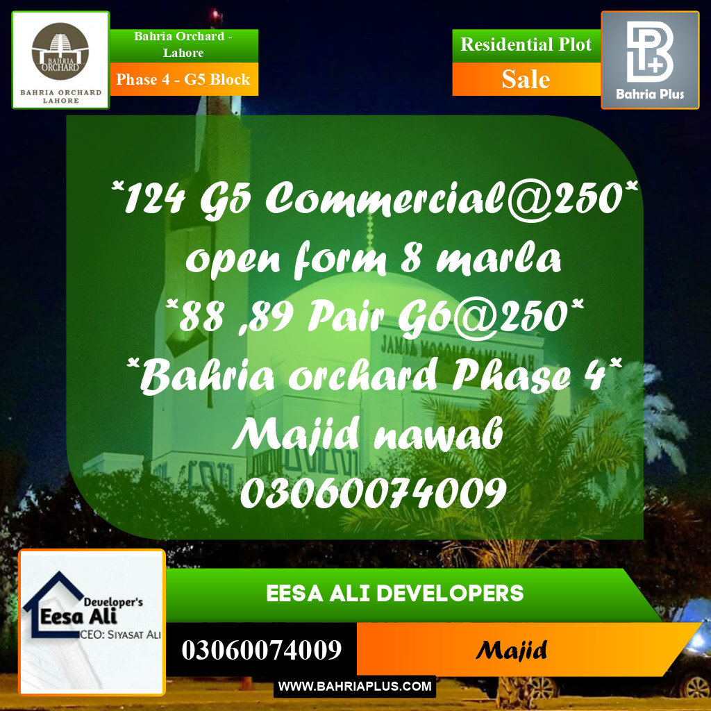 Residential Plot for Sale in Phase 4 - G5 Block -  Bahria Orchard, Lahore - (BP-217652)