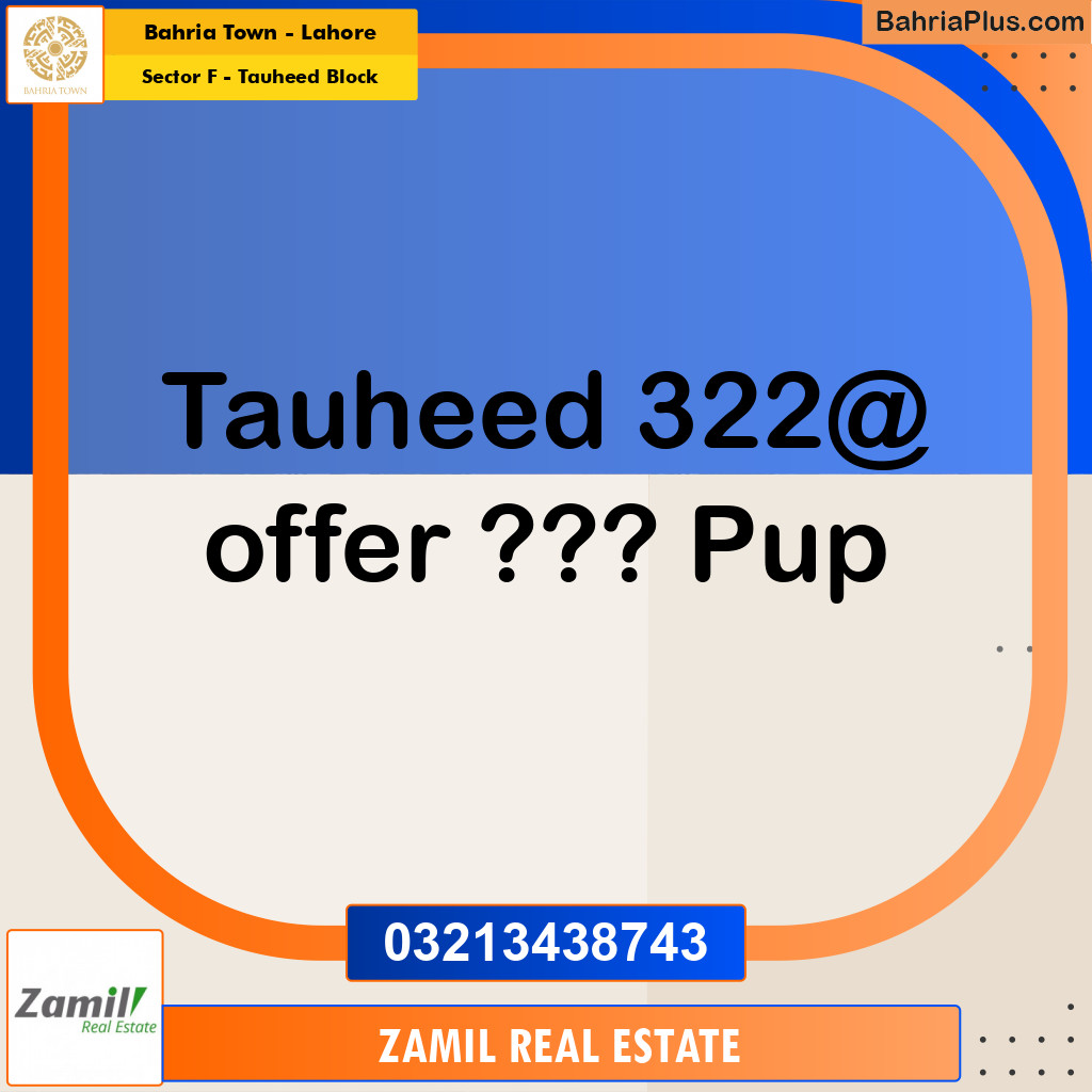 10 Marla Residential Plot for Sale in Sector F - Tauheed Block -  Bahria Town, Lahore - (BP-217653)